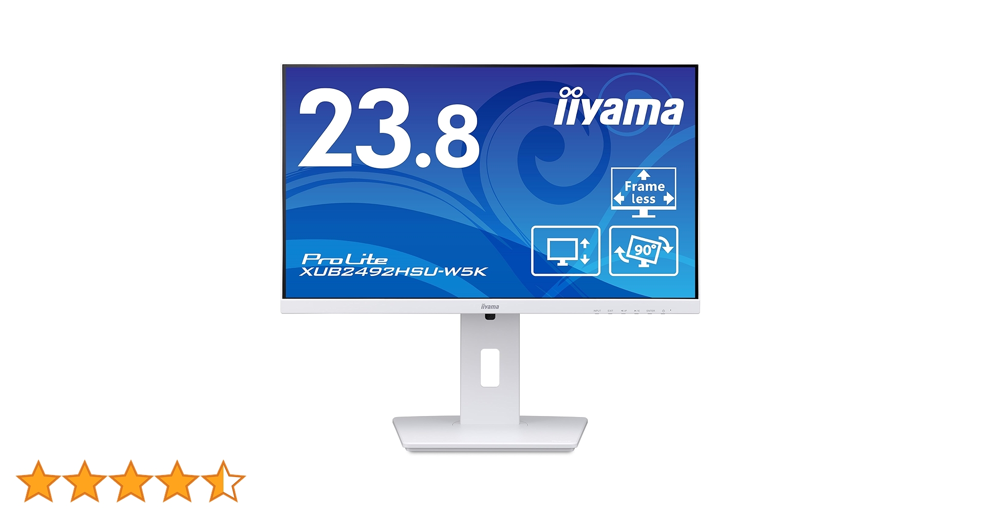 Amazon.co.jp: iiyama モニター ディスプレイ 23.8インチ フルHD IPS